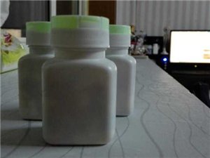 出售空药瓶